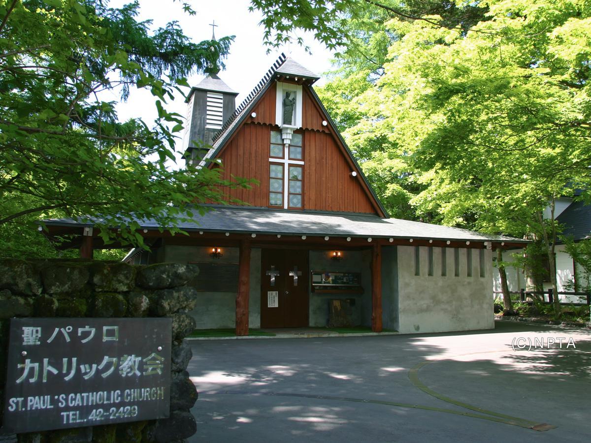 Hotel Le Grand Kyu Karuizawa Esterno foto